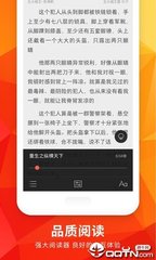 菲律宾“无菲籍证明”是什么 怎么办理 专家解答